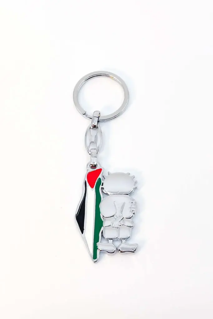ميدالية خريطة فلسطين مع العلم وحنطلة
