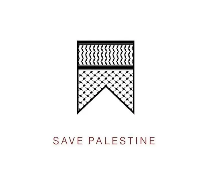 ستيكر Save Palestine
