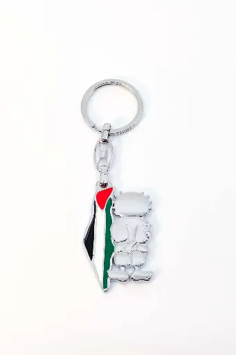 ميدالية خريطة فلسطين مع العلم وحنطلة