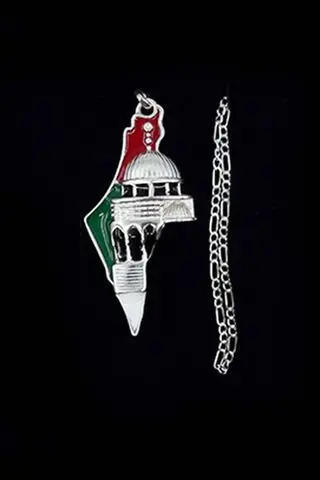 قلادة - سنسال - فضة خريطة فلسطين مع الوان العلم وقبة الصخرة حجم كبير 
