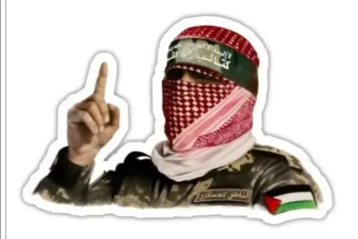 ستيكر ابو عبيدة
