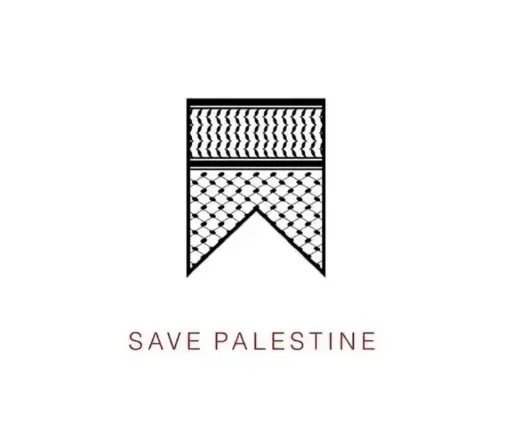ستيكر Save Palestine