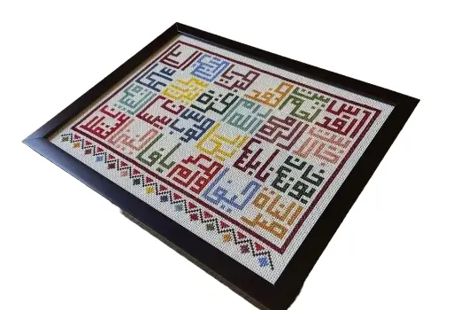 برواز تطريز المدن الفلسطينية