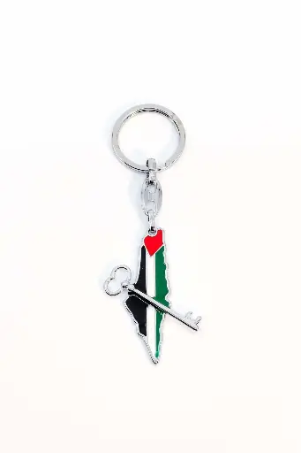 ميدالية خريطة فلسطين مع العلم ومفتاح العودة