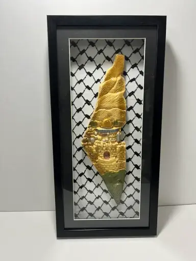 برواز الخريطة مع الكوفية