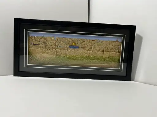 برواز اسوار مدينة القدس